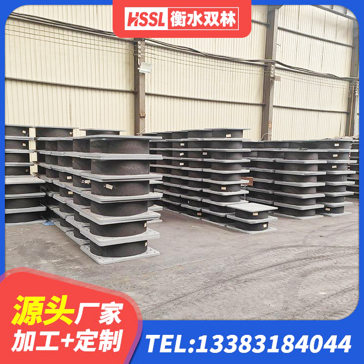 志丹县隔震支座L800 志丹县建筑铅芯橡胶隔震支座LRB700-Ⅱ 志丹县隔震支座LNR型什么价格 志丹县楼房隔震支座厂商源头工厂 - 第4张