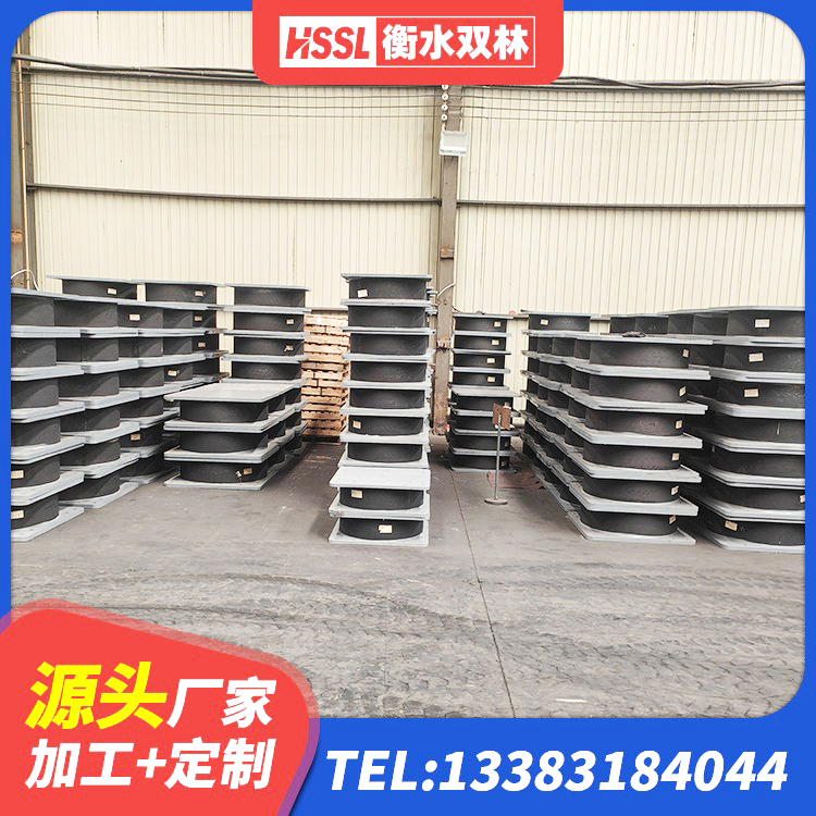 志丹县建筑减震支座生产厂家 志丹县LRB800隔震支座源头工厂 志丹县高阻尼橡胶隔震橡胶支座厂家电话 志丹县建筑隔震支座I型生产厂家 - 第7张