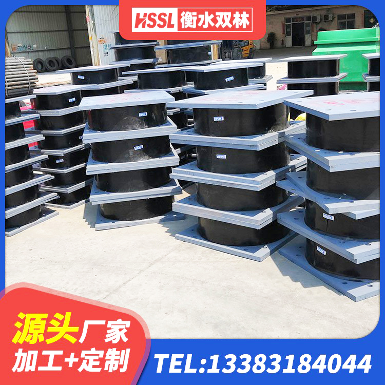 志丹县LNR水平分散力橡胶支座 志丹县防震支座 志丹县铅芯橡胶防震支座定制厂家 志丹县LRB1300铅芯支座厂家 - 第4张