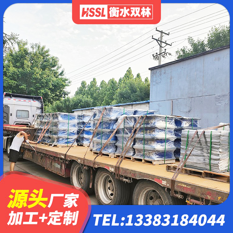 志丹县抗震支座源头工厂 志丹县HDR1300高阻尼隔震支座多少钱 志丹县成品隔震支座生产厂家 志丹县LRB700-2橡胶隔震支座 - 第2张
