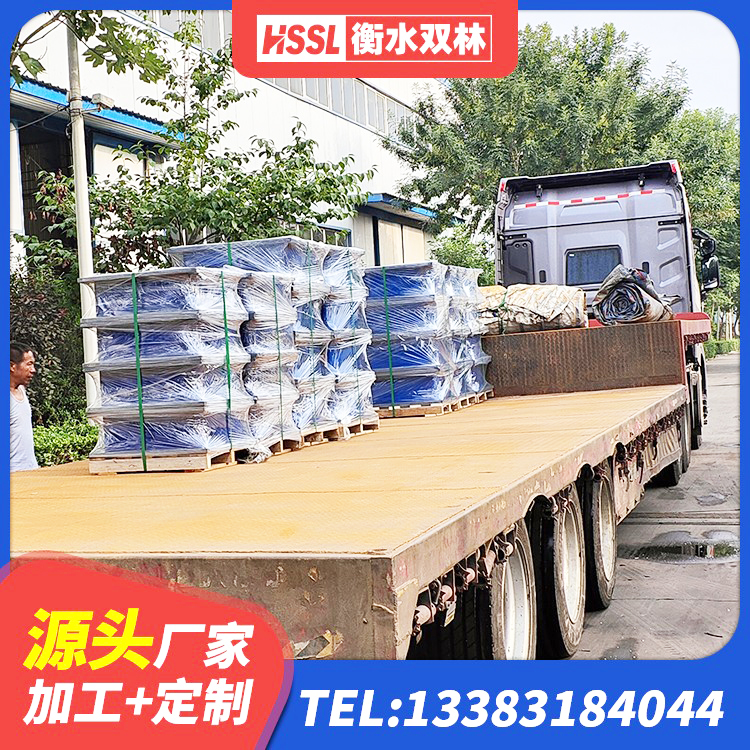 志丹县建筑减震支座生产厂家 志丹县LRB800隔震支座源头工厂 志丹县高阻尼橡胶隔震橡胶支座厂家电话 志丹县建筑隔震支座I型生产厂家 - 第5张