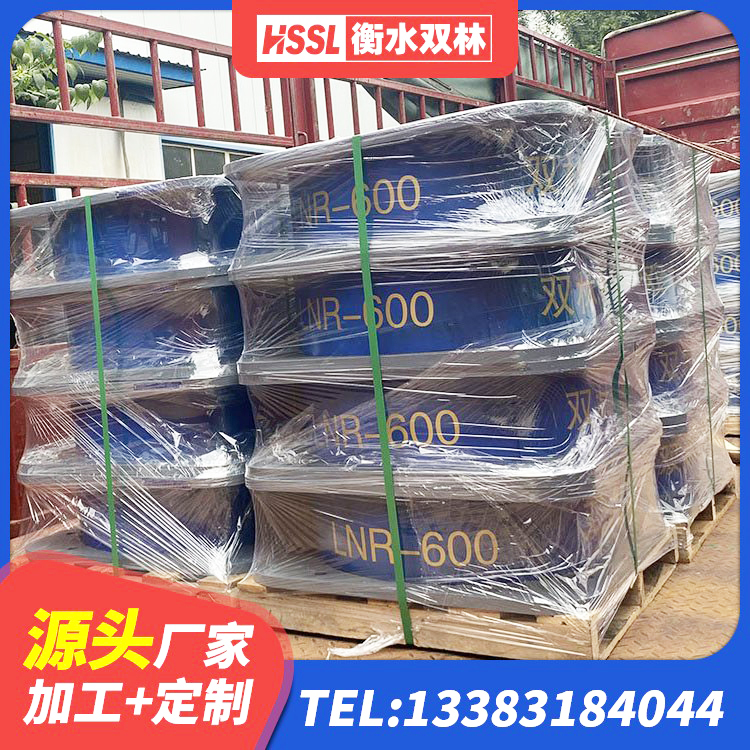 志丹县建筑隔震减震装置 志丹县LNR900隔震橡胶支座源头工厂 志丹县建筑LRB400的抗震支座源头工厂 志丹县建筑高阻尼支座什么价格 - 第5张
