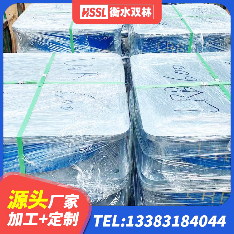 志丹县LRB橡胶隔震支座1200厂家 志丹县建筑分散力型隔震支座源头工厂 志丹县LRB500隔震支座多少钱 志丹县隔震建筑橡胶隔震支座源头工厂 - 第6张