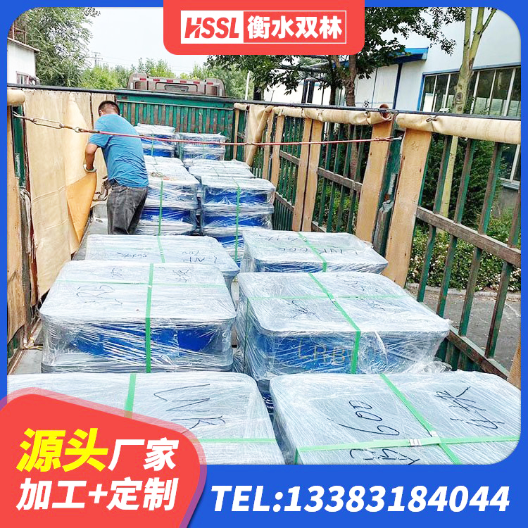 志丹县铅芯减橡胶隔震支座多少钱 志丹县LNR1300天然橡胶支座生产厂家 志丹县建筑天然橡胶隔震支座LRB700 志丹县高层橡胶隔震支座厂家电话 - 第5张