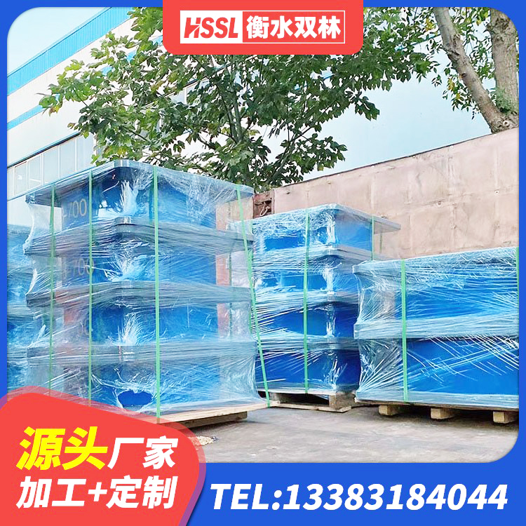志丹县抗震支座源头工厂 志丹县HDR1300高阻尼隔震支座多少钱 志丹县成品隔震支座生产厂家 志丹县LRB700-2橡胶隔震支座 - 第4张