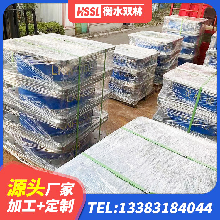 志丹县LRB橡胶隔震支座1400源头工厂 志丹县LNR600建筑隔震支座多少钱 志丹县房屋抗震隔震支座 志丹县建筑铅芯橡胶防震支座 - 第6张