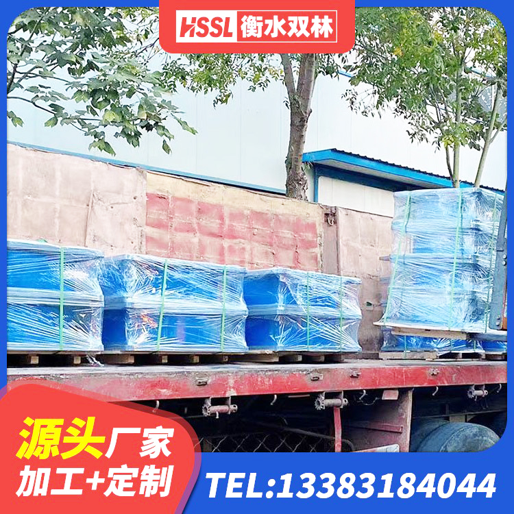 志丹县隔震支座JG 志丹县建筑高阻尼叠层隔震支座 志丹县LRB600铅芯支座源头工厂 志丹县水平分散力隔震支座什么价格 - 第2张