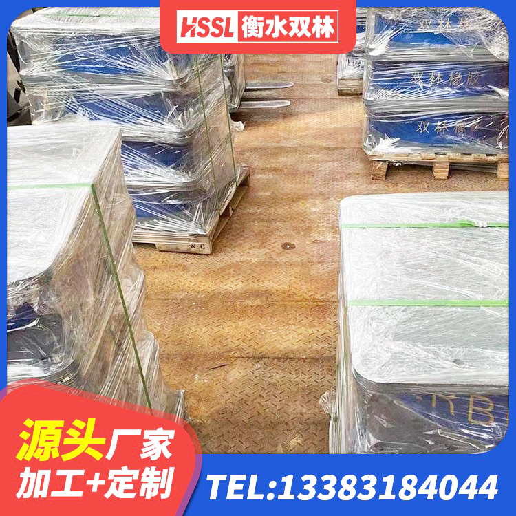 志丹县建筑预制楼梯隔震支座生产厂家 志丹县LRB型隔震支座 志丹县大型减震支座源头工厂 志丹县HDR700高阻尼隔震支座厂家 - 第9张