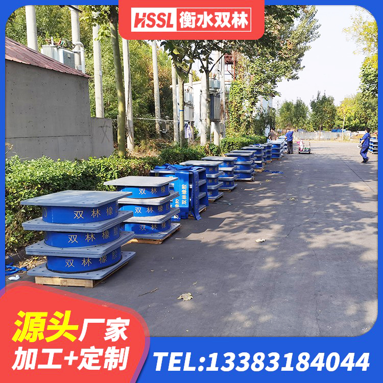 志丹县隔震支座L800 志丹县建筑铅芯橡胶隔震支座LRB700-Ⅱ 志丹县隔震支座LNR型什么价格 志丹县楼房隔震支座厂商源头工厂 - 第5张