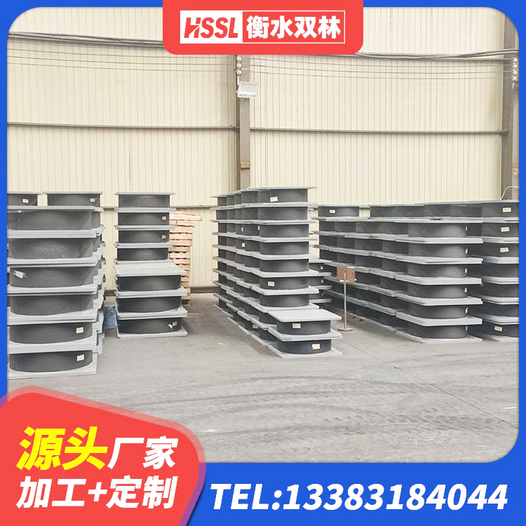志丹县LRB橡胶隔震支座1200厂家 志丹县建筑分散力型隔震支座源头工厂 志丹县LRB500隔震支座多少钱 志丹县隔震建筑橡胶隔震支座源头工厂 - 第7张