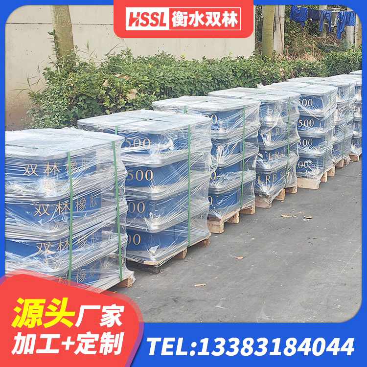 志丹县LRB500橡胶隔震支座生产厂家 志丹县建筑水平力隔震支座源头工厂 志丹县LNR600建筑隔震橡胶支座生产厂家 志丹县LNR1000天然隔震支座什么价格 - 第6张