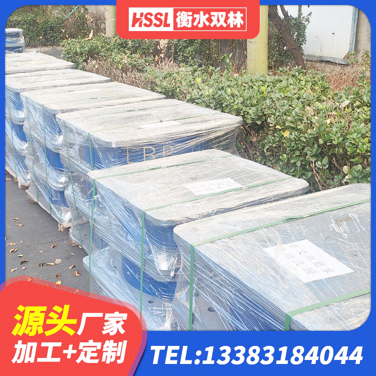志丹县LRB橡胶隔震支座1400源头工厂 志丹县LNR600建筑隔震支座多少钱 志丹县房屋抗震隔震支座 志丹县建筑铅芯橡胶防震支座 - 第8张