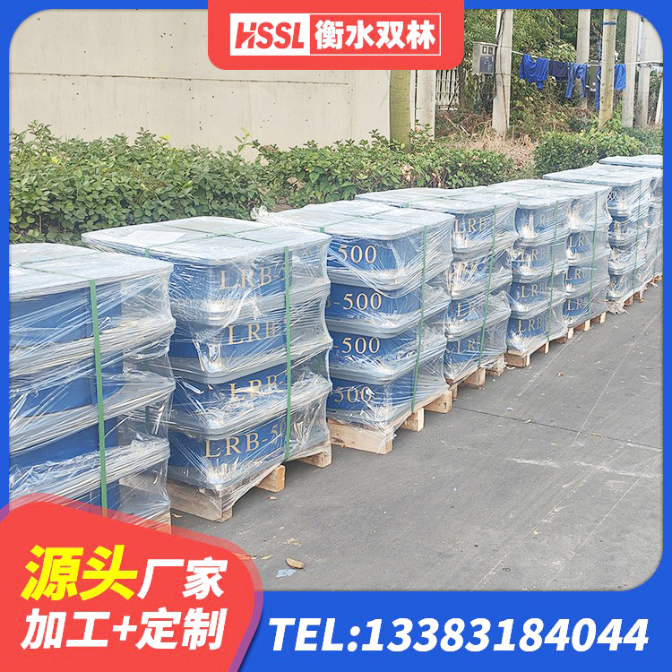 志丹县减震抗震支座生产厂家 志丹县天然橡胶隔震支座LNR1000-Ⅱ厂家 志丹县LRB铅芯橡胶隔震支座厂家电话 志丹县LRB橡胶隔震支座1300源头工厂 - 第1张