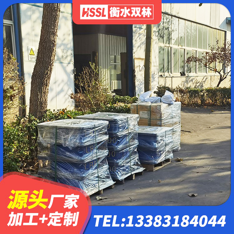 志丹县建筑预制楼梯隔震支座生产厂家 志丹县LRB型隔震支座 志丹县大型减震支座源头工厂 志丹县HDR700高阻尼隔震支座厂家 - 第6张