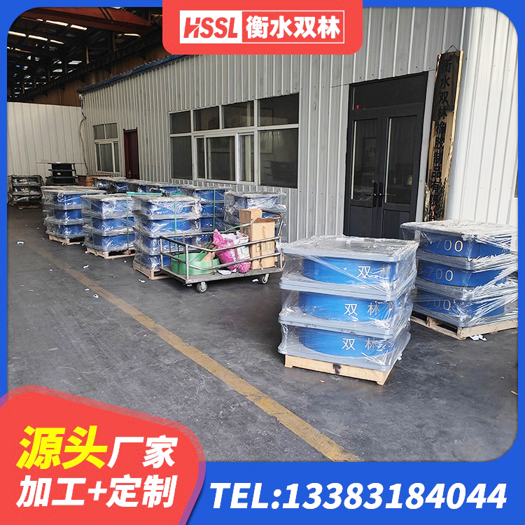 志丹县隔震支座JG 志丹县建筑高阻尼叠层隔震支座 志丹县LRB600铅芯支座源头工厂 志丹县水平分散力隔震支座什么价格 - 第4张