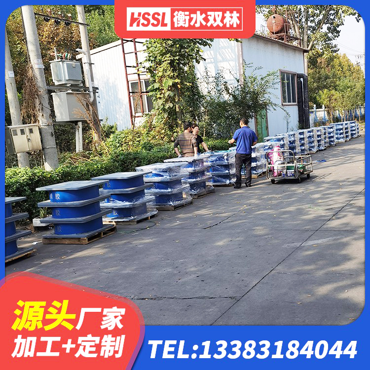 志丹县LRB型隔震支座 志丹县HDR800隔震支座厂家 志丹县LRB隔震支座600(II型)源头工厂 志丹县LRB400型支座生产厂家 - 第8张