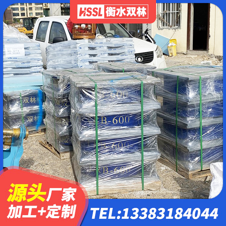 志丹县LRB型隔震支座 志丹县HDR800隔震支座厂家 志丹县LRB隔震支座600(II型)源头工厂 志丹县LRB400型支座生产厂家 - 第3张